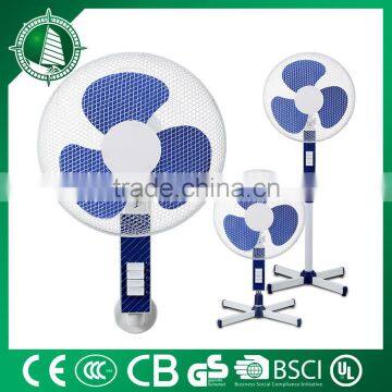 2016 low price new style high quality stand fan made in china