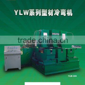 300T Manual Sheet Metal Bending Machine