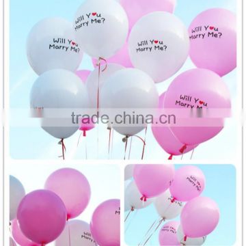 Popular latex inflatable balloon,custom lovers transparent balloon, wedding latex print balloon