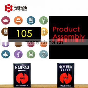 NANPAO High Quality Yellow Transparent solvent based Chloroprene rubber Bond For Product assembly