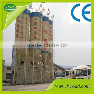 HZS90 Concrete Batching Plant