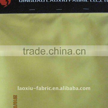 classic car print fabric