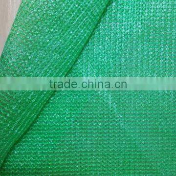 FREE SAMPLE 100% HDPE Building Safety Net SUPPLIES photo-5
