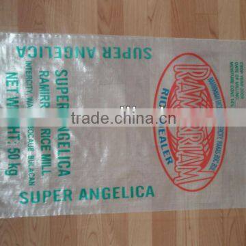 PP woven bag for chemical fertilizer packing