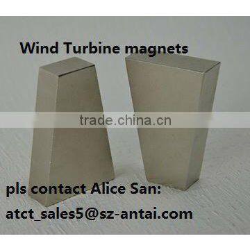 Wind turbine permanent magnet generator