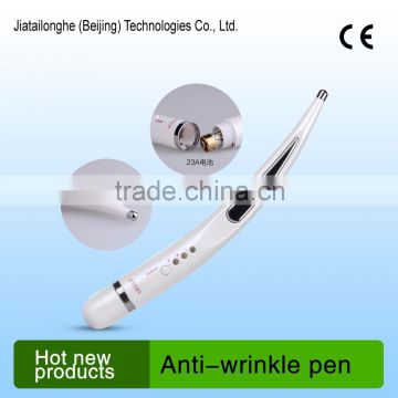 Personal using mini beauty eye massage pen for every day -JTLH-1511