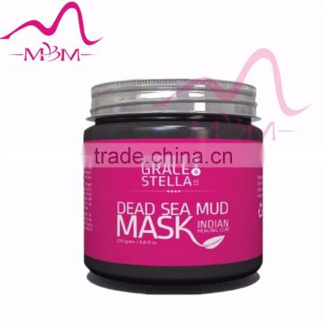 Brand Deep Cleaning Skin Care Blackhead Remover Canned Dead Sea Mud Facial Mask Pore Cleanser