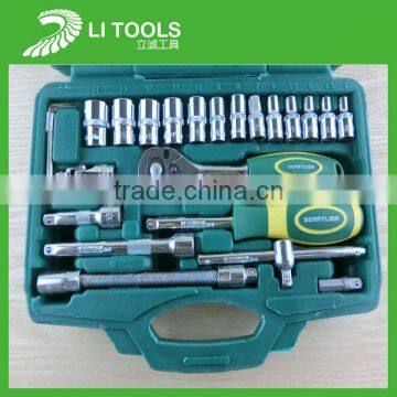 13pcs high quality Germany type allen wrench set