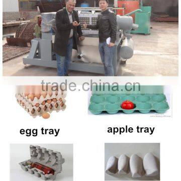 waste paper egg tray machine whatsapp 008618720984568