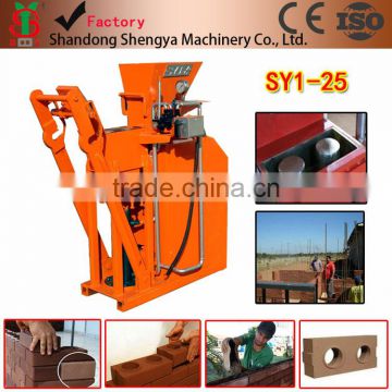 Preferential price brick making machine,sy1-25 brick making machine for sale