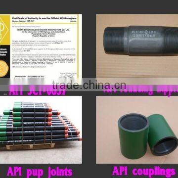 API 5CT 2 3/8" NU/EUE L80 Tubing Coupling photo-2