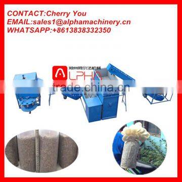 Factory Supply Mushroom Substrate Filling Machine Mushroom Bagging Machine With Competitive Price