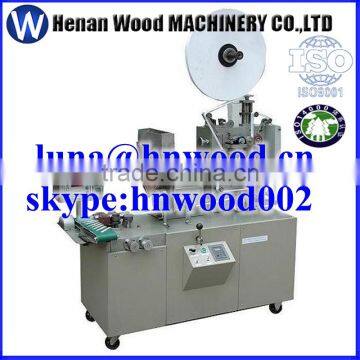 Cheaper Price High Capacity Machine Packing on Sale 0086-13523059163 photo-3