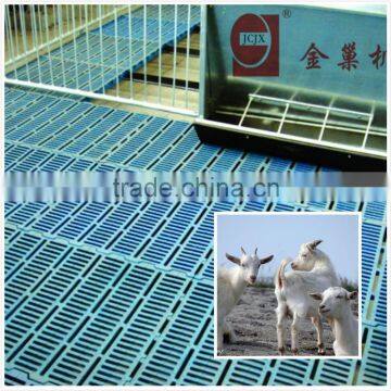 *broiler Chicken Farm Flooring Sheet photo-3