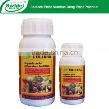 potassium fertilizer for rice