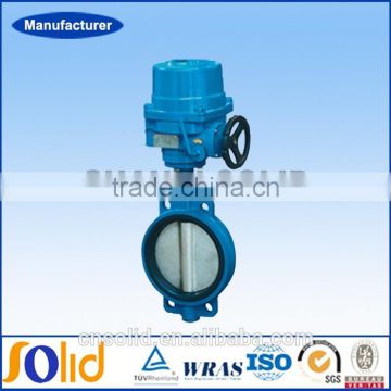 Wafer Type Electric Soft Sealed Butterfly Valve