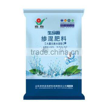 Water-soluble fulvic acid fertilizer