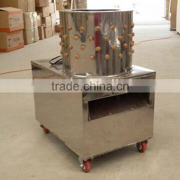 Poultry equipment dehairing machine MJ-40 mini quail plucker