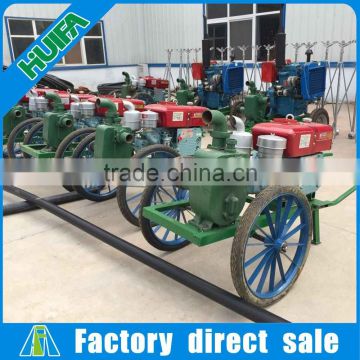 Good Quality Mobile Sprinkler Agriculture Irrigation System for Sale