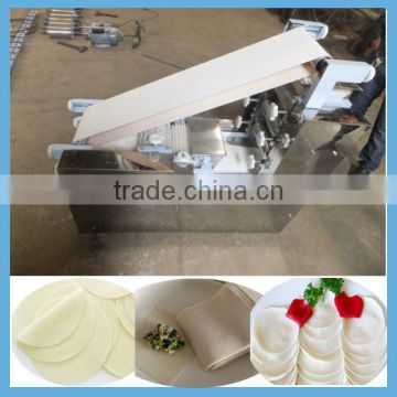 Hotselling round dumpling skin machine/dumpling wrapper maker machine/dumpling wrapping