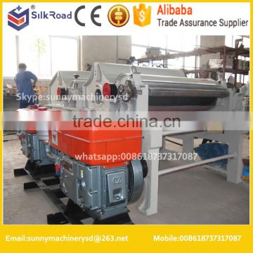 multi functional waste textile opener