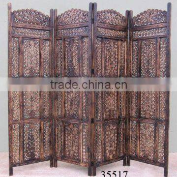 Wooden Room Divider