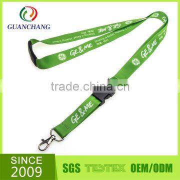 Custom High Quality Printing Glock Logo Lanyard photo-5
