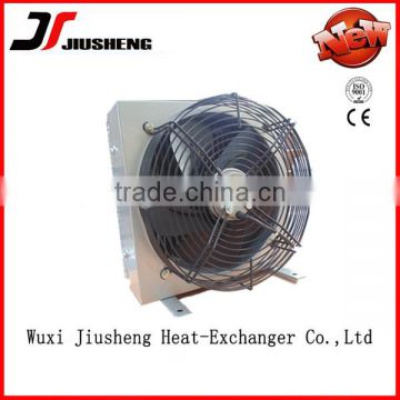 aluminum radiator with fan 12v power,custom made plate bar heat exchanger