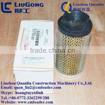 LIUGONG CLG2025H Forklift 53K2004 Hydraulic Suction Strainer