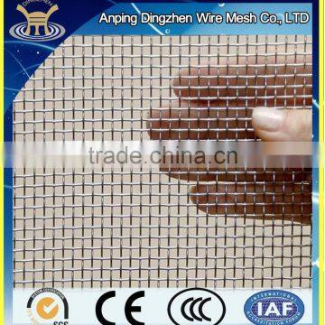 good price Square opening stainless steel rope mesh on sale