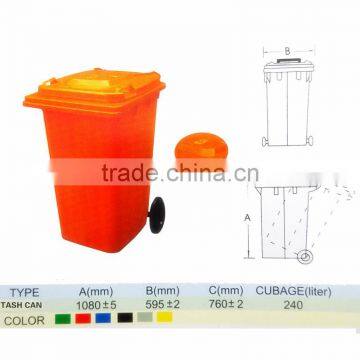240L Environmental Two Wheel Mobile Plastic Dustbin /outdoor Dustbin photo-3