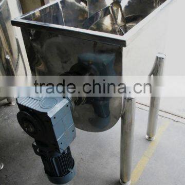 Milk Powder Mixing Machine/Coffee Powder Mixing Machine,Dry Powder Mixer photo-4