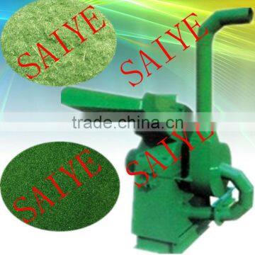 hot sale Grass powder machine with the lowest price