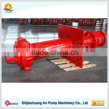 Long Shaft Centrifugal Electric Sump Pump photo-6