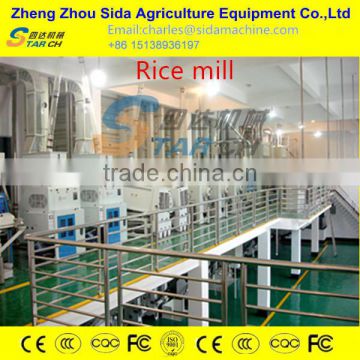 High capacity stainless steel complete 30t/d rice mill machinery