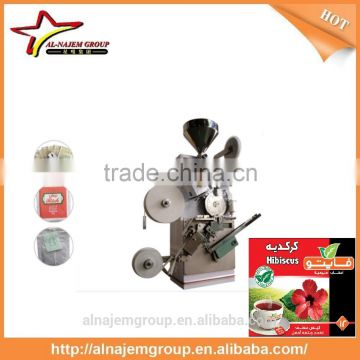 Flower Tea Packing Machine