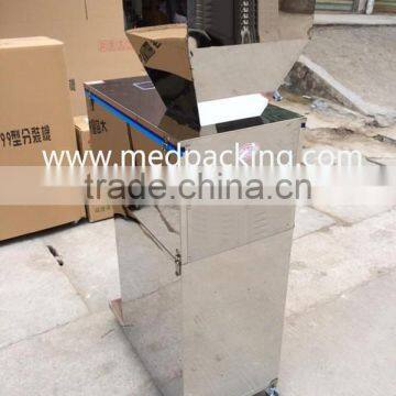 25-999g Large Quantitative Intelligent Powder Packaging Machine,powder Filling Machine photo-5