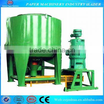 Hydrapulper in Paper Making Process photo-3