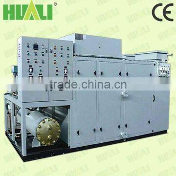 Huali Marine Packaged Air Conditioner