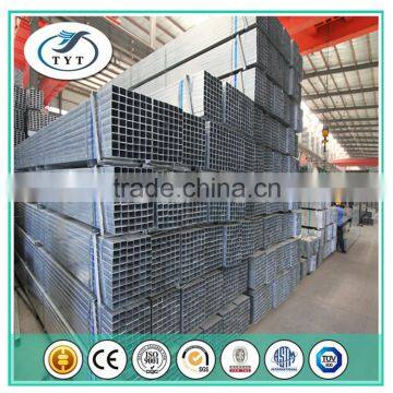  express china GI square tube & hollow section & rectangular tube