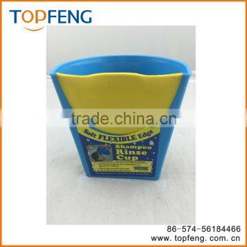 Hair Washing Cup For Baby