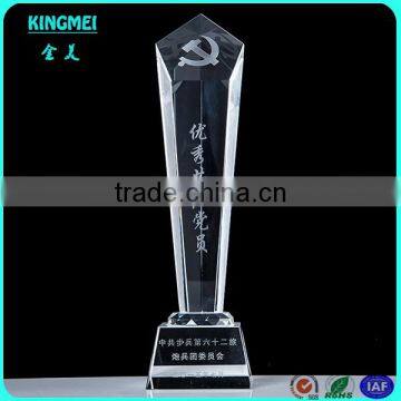 Customized Blank Crystal Trophy With Eagle Colored Glaze On The Top photo-3
