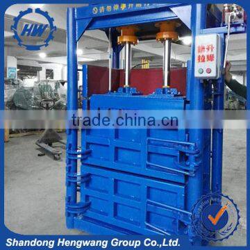 Textile Compress Baler Machine/hydraulic Electric Compress Packaged Machine photo-6