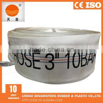 3 inch 10Bar PU lining layflat fire hose with good coupling