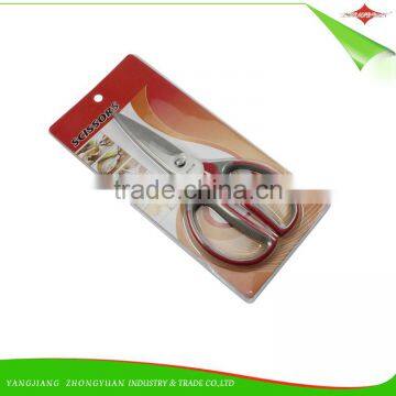 New Design 7.75 Inches Stainless Steel Kitchen Shears,Tailor Scissors With Plastic Handle photo-3