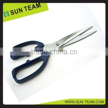 SK042 7-3/4" Stainless Steel Kitchen Scissors photo-2