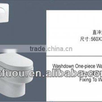 washdown wall-hung toliet