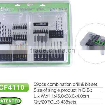 59 piece drill and bit set in plastic case