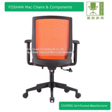 Newest Mesh Swivel Office Chair With Caster photo-5