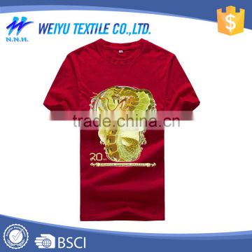 good quality tshirt printing softtextile with logo